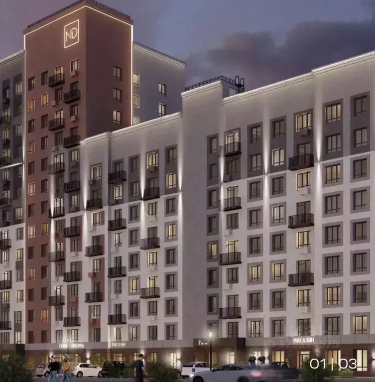 3-к кв. Брянская область, Брянск ул. Романа Брянского (84.53 м) - Фото 2