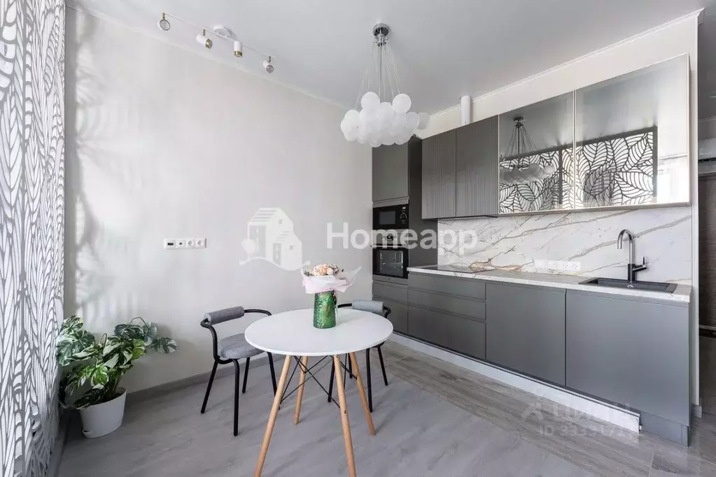 Студия Москва Аминьевское ш., 6 (34.7 м) - Фото 1