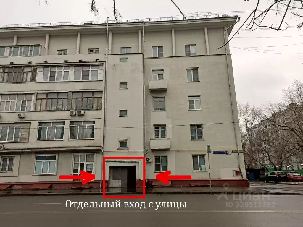 Помещение свободного назначения в Москва ул. 1-я Машиностроения, 4К1 ... - Фото 1