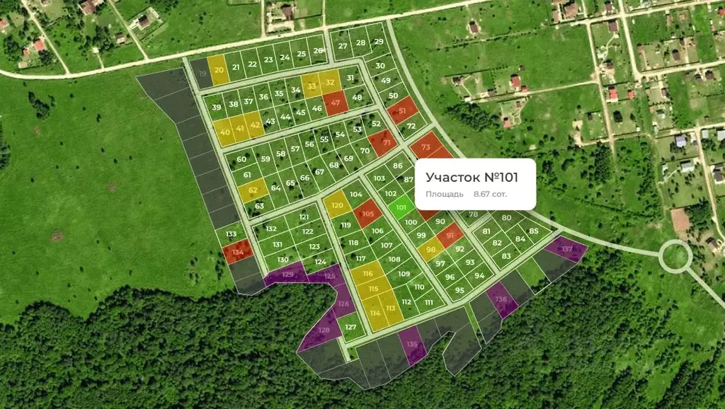 Участок в Владимирская область, Александровский муниципальный округ, ... - Фото 2