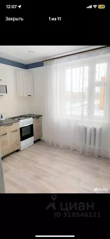 2-к кв. Марий Эл, Волжск Юбилейная ул., 12 (45.0 м) - Фото 1