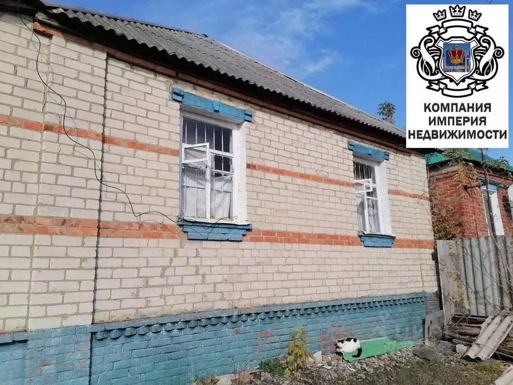 Дом в Белгородская область, Белгородский район, Малиновское с/пос, с. ... - Фото 2