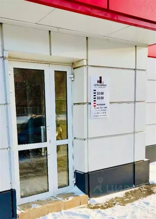 Помещение свободного назначения в Алтайский край, Барнаул просп. ... - Фото 1