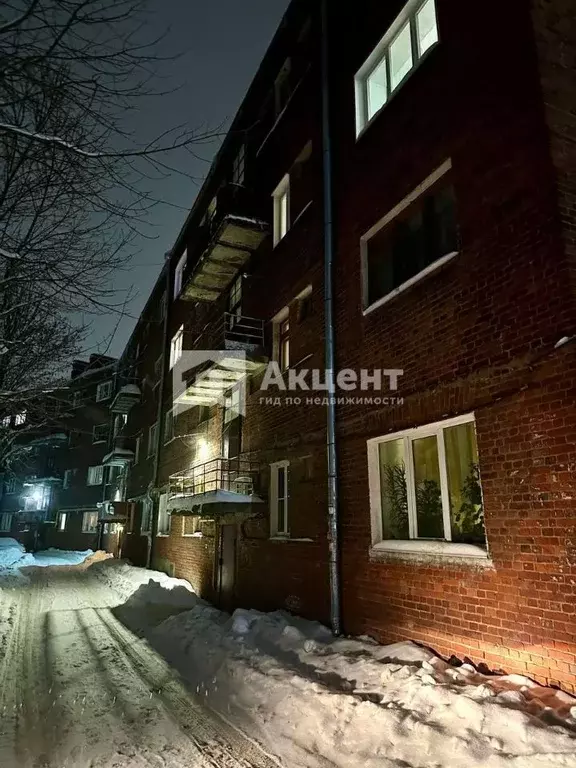 Комната Ивановская область, Иваново ул. Красных Зорь, 1 (17.3 м) - Фото 1