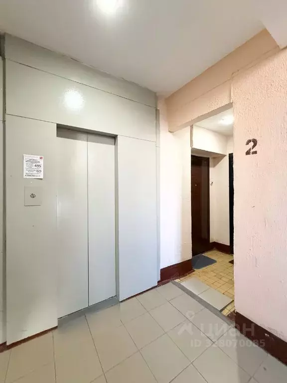 2-к кв. Москва 2-я Рощинская ул., 11 (37.5 м) - Фото 2