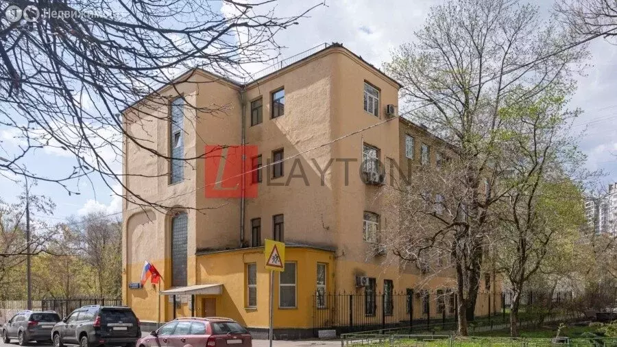 Офис (21 м) - Фото 0