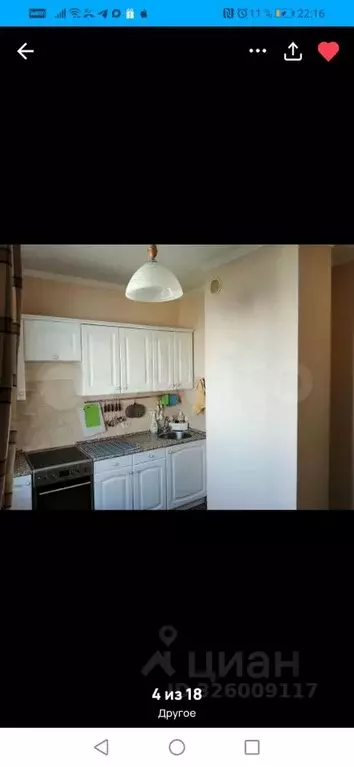 1-к кв. Москва ул. Раменки, 31 (40.0 м) - Фото 2