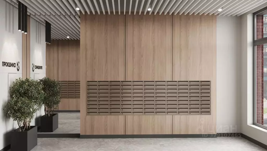 Студия Москва ул. Лобановский Лес, 7 (69.0 м) - Фото 2