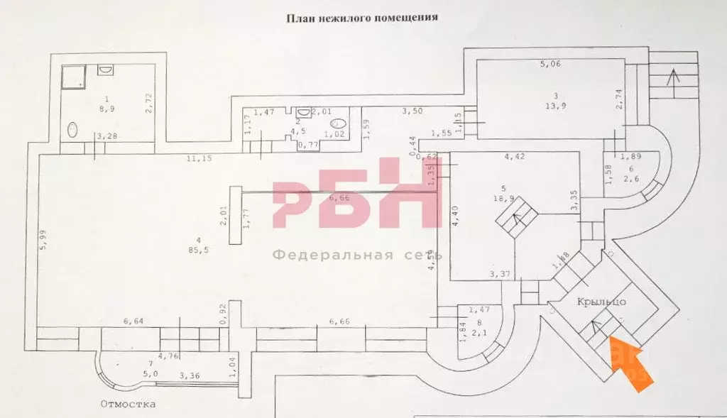 Офис в Свердловская область, Екатеринбург ул. Кировградская, 20 (142 ... - Фото 1