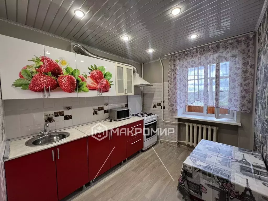 2-к кв. Брянская область, Брянск Московский просп., 144 (48.5 м) - Фото 0