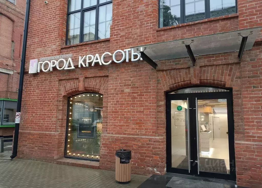 Помещение свободного назначения в Москва Дербеневская ул., 9 (217 м) - Фото 1