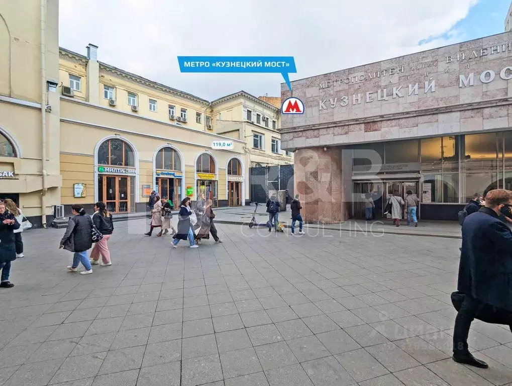 Помещение свободного назначения в Москва ул. Рождественка, 6/9/20С11 ... - Фото 1