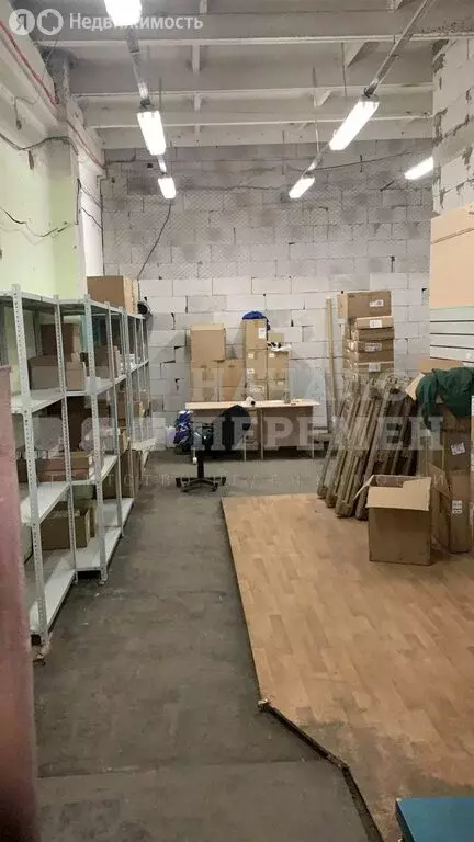 Склад (41 м) - Фото 1