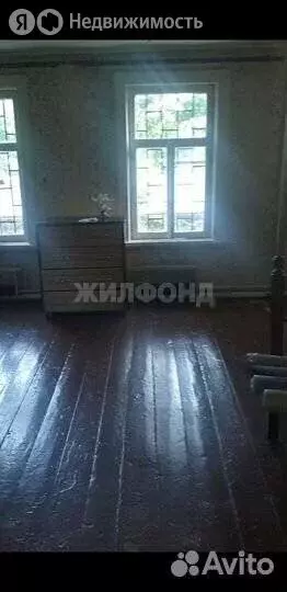 Квартира-студия: Томск, Алтайская улица, 46 (35.9 м) - Фото 1