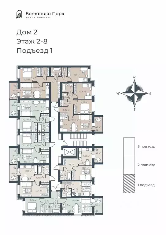 1-к кв. Нижегородская область, Выкса инженера Шухова кв-л,  (36.89 м) - Фото 1