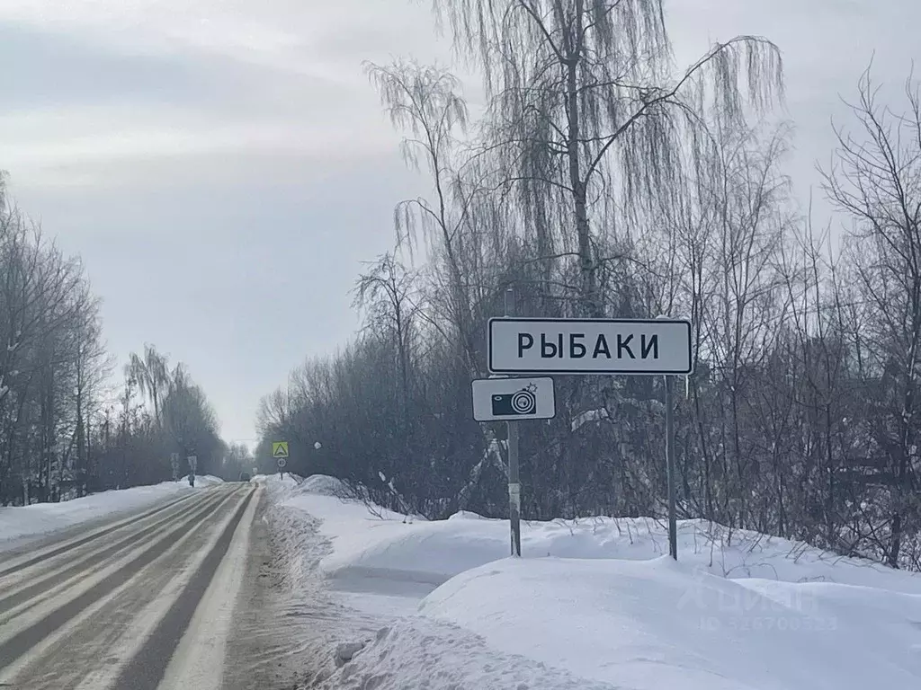 Участок в Московская область, Раменский муниципальный округ, д. Рыбаки ... - Фото 0