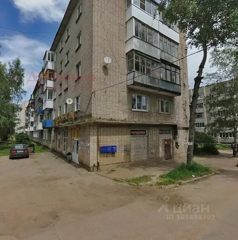 2-к кв. Смоленская область, Смоленск ул. Крупской, 61а (41.4 м) - Фото 1