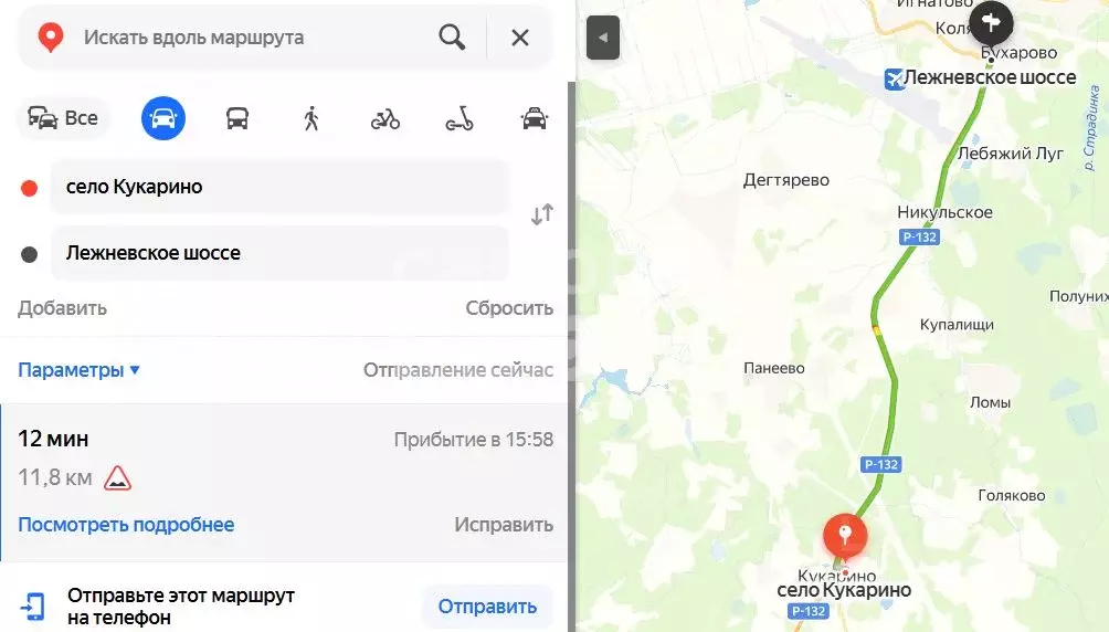 Участок в Ивановская область, Лежневский район, Сабиновское с/пос, с. ... - Фото 2