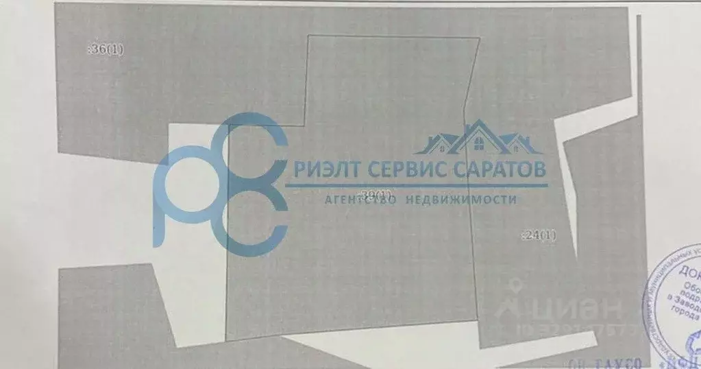 Участок в Саратовская область, Соколовый рп ул. Танкистская (10.0 ... - Фото 2