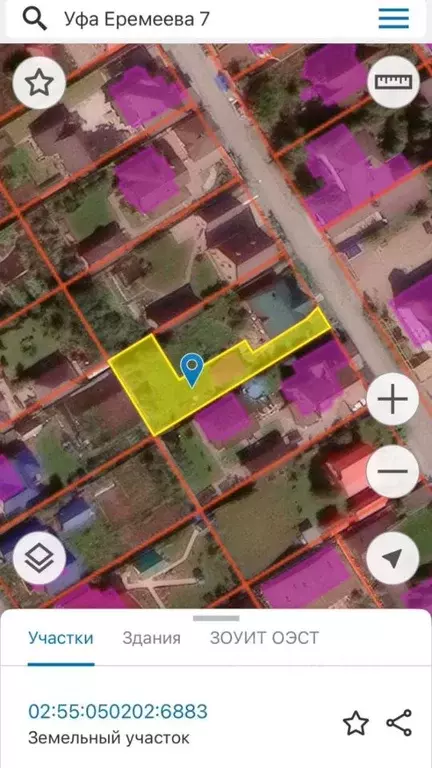 Участок в Башкортостан, Уфа пос. Некрасово, ул. Петра Еремеева, 7 (7.0 ... - Фото 1