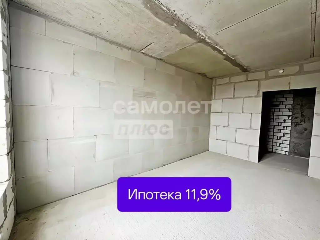 1-к кв. Орловская область, Орел ул. Нормандия-Неман, 78 (39.5 м) - Фото 1