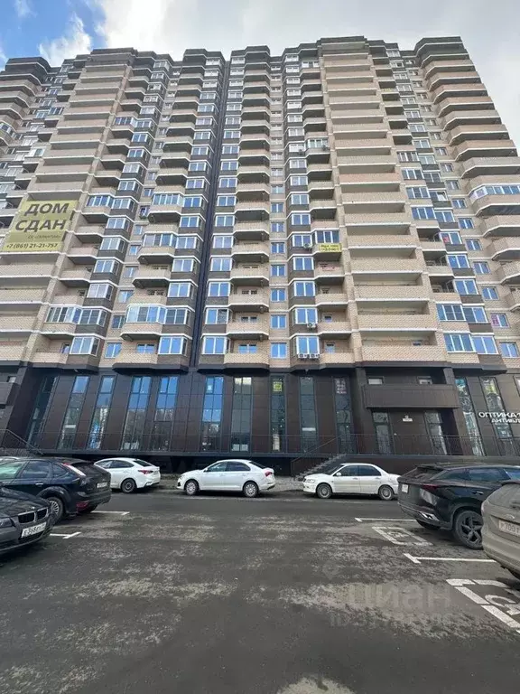 1-к кв. Краснодарский край, Краснодар Черкасская ул., 58/2 (32.4 м) - Фото 0
