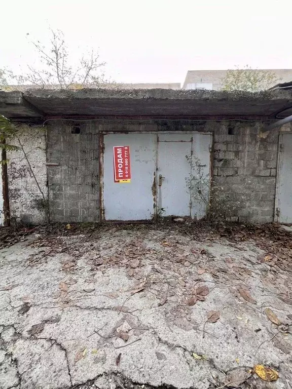 Гараж в Краснодарский край, Геленджик городской округ, с. Дивноморское ... - Фото 2