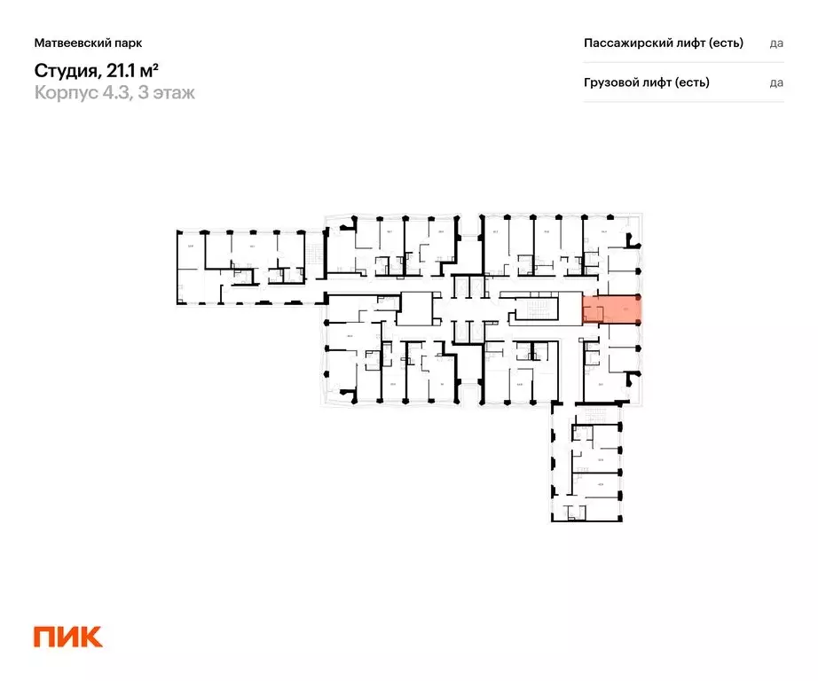 Квартира-студия: Москва, микрорайон Очаково (21.1 м) - Фото 1