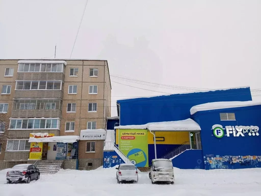 1-к кв. Свердловская область, Верхний Тагил ул. Маяковского, 11 (33.5 ... - Фото 1