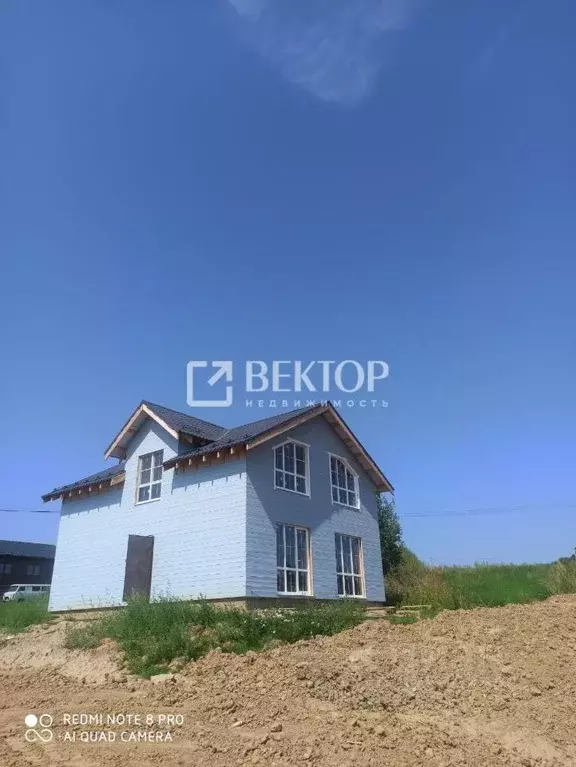 Дом в Ярославская область, Ярославский муниципальный округ, д. ... - Фото 1