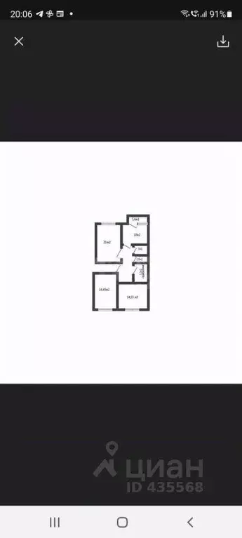 3-к кв. Белгородская область, Губкин ул. Анатолия Кретова, 9А (78.3 м) - Фото 2