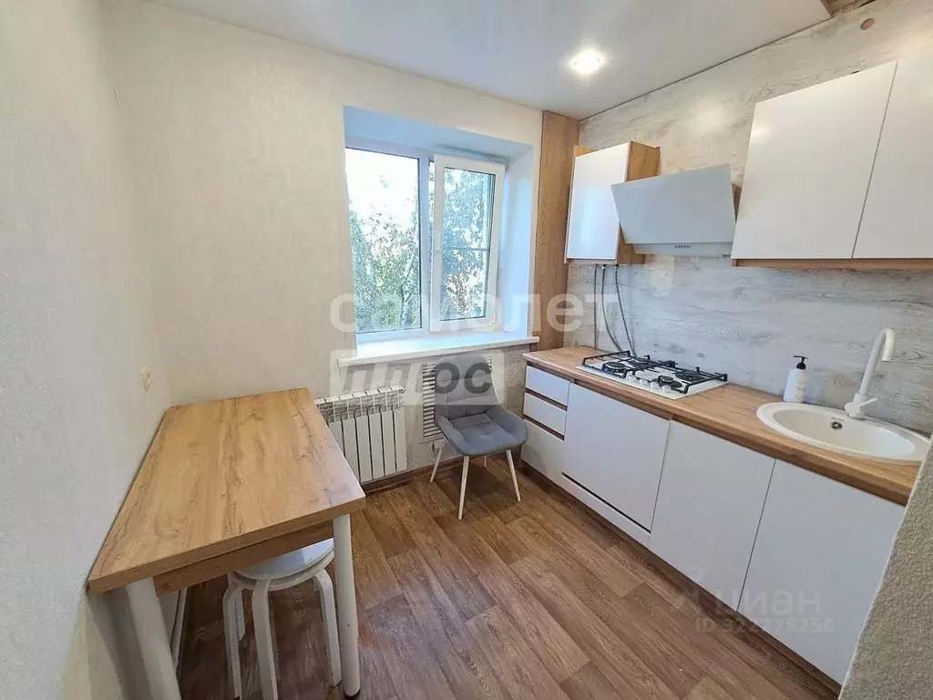 1-к кв. Пензенская область, Пенза Коммунистическая ул., 17 (32.0 м) - Фото 1