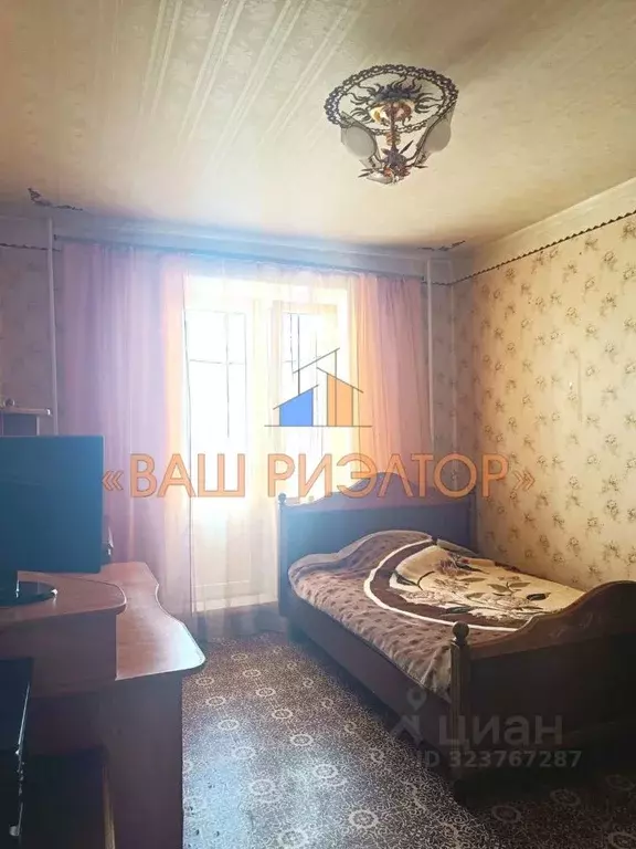 4-к кв. Белгородская область, Губкин Преображенская ул., 4А (85.0 м) - Фото 2