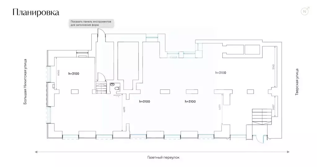 Помещение свободного назначения в Москва Большая Никитская ул., 12 ... - Фото 2