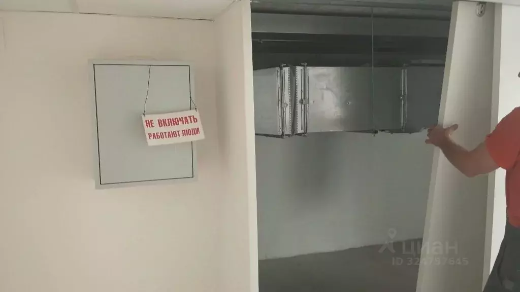 Помещение свободного назначения в Свердловская область, Екатеринбург ... - Фото 1