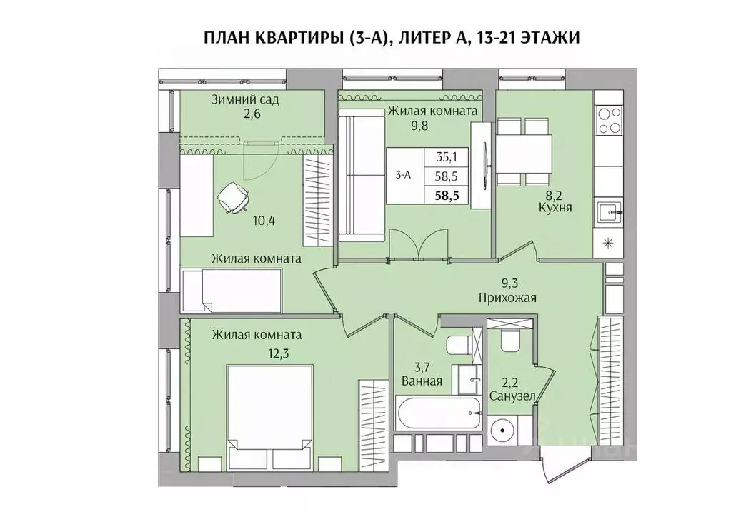 3-к кв. Нижегородская область, Нижний Новгород Якорная ул. (58.5 м) - Фото 0