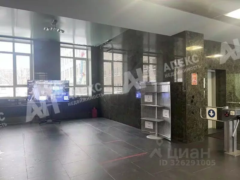 Офис в Москва ул. Добролюбова, 9/11 (222 м) - Фото 2