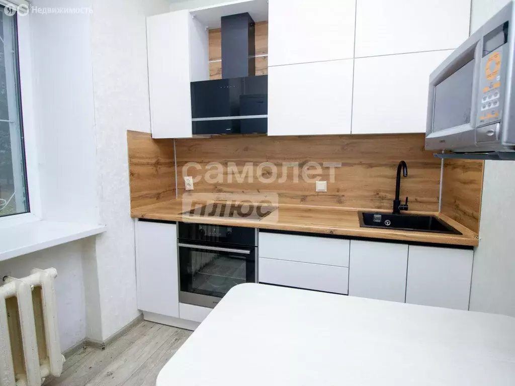 2-комнатная квартира: Ульяновск, улица Рябикова, 10 (40.2 м) - Фото 1