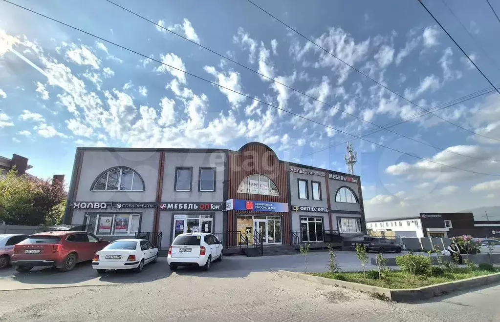 Продам офисное помещение, 288 м - Фото 0
