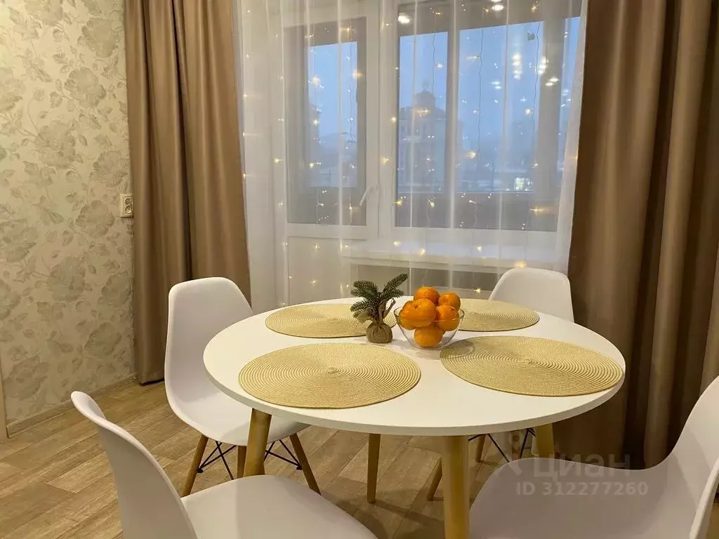 2-к кв. Татарстан, Казань ул. Нурсултана Назарбаева, 21/64 (43.0 м) - Фото 0