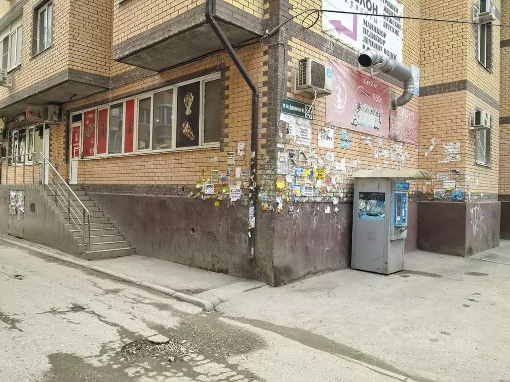 Помещение свободного назначения в Краснодарский край, Краснодар ... - Фото 2