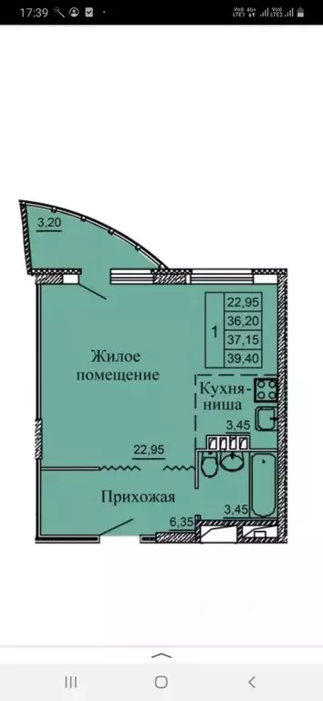 Студия Ивановская область, Иваново Самоцветы мкр, 1 (43.0 м) - Фото 0