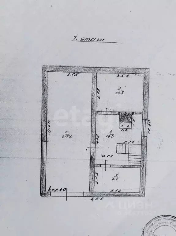Дом в Сахалинская область, Холмск ул. Ульяны Громовой, 10 (211 м) - Фото 2
