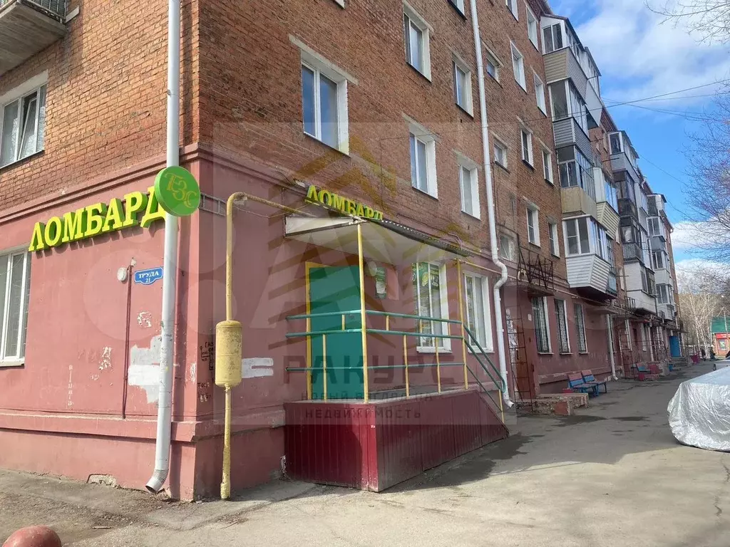 Офис/магазин/трафик - Фото 1