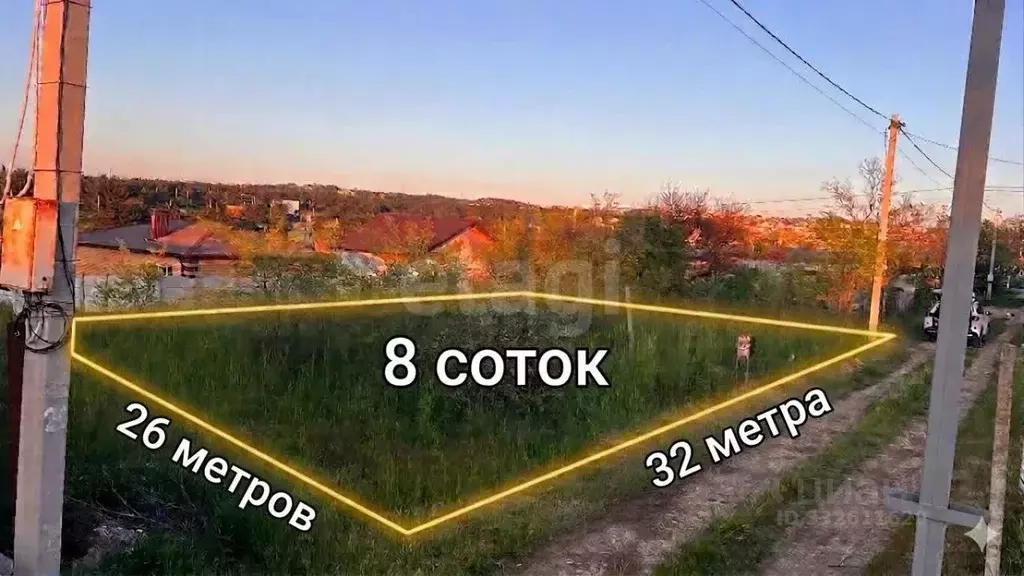 Участок в Севастополь Балаклавский муниципальный округ, Коммутатор СТ, ... - Фото 1