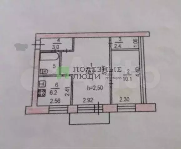 2-к. квартира, 43 м, 2/5 эт. - Фото 0