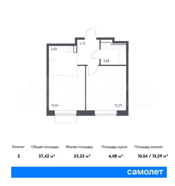 1-к. квартира, 37,4м, 6/8эт. - Фото 0