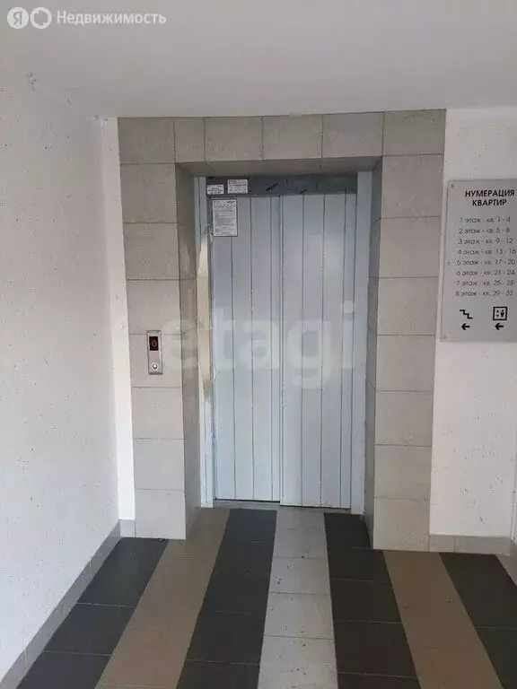 2-комнатная квартира: Балтийск, Базарный переулок, 3 (46.8 м) - Фото 2