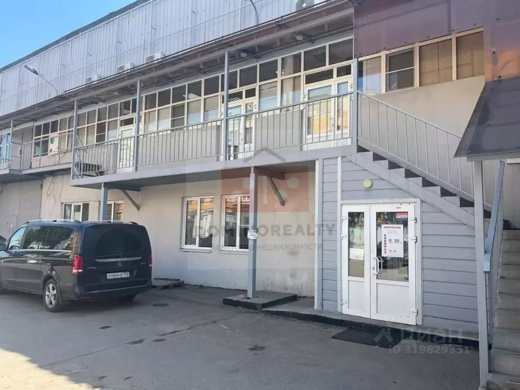 Помещение свободного назначения в Нижегородская область, Нижний ... - Фото 1