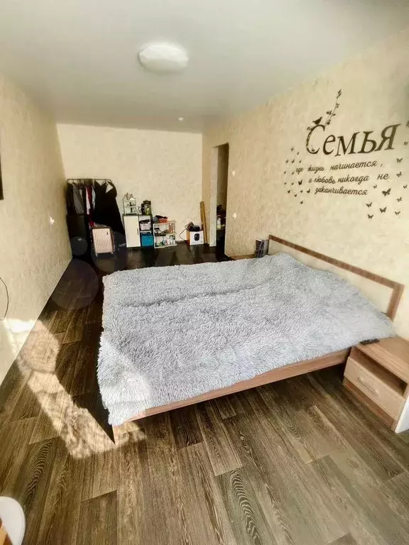 3-к. квартира, 79 м, 1/4 эт. - Фото 0